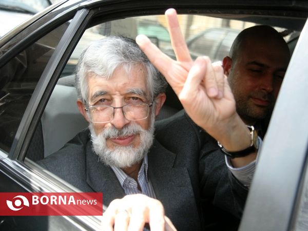انتخابات تهران