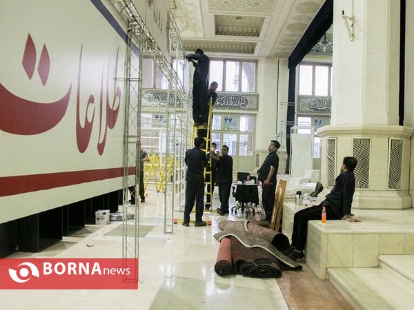 نمایشگاه مطبوعات