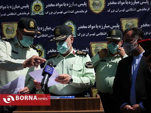 طرح ظفر پلیس مبارزه با مواد مخدر