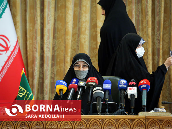 نشست خبری معاونت امور زنان و خانواده ریاست جمهوری