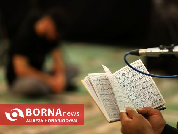 سوگواری شب نهم محرم