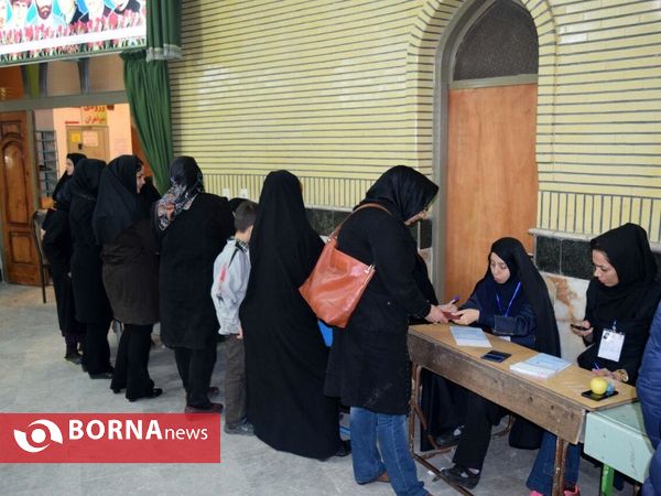 هفتم اسفند روز امید - شهر قدس 2