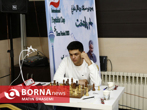 مسابقات ازاد شطرنج جام پایتخت