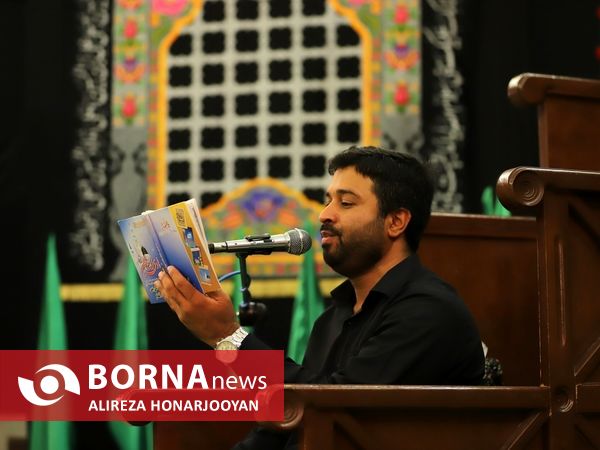 سوگواری شب نهم محرم