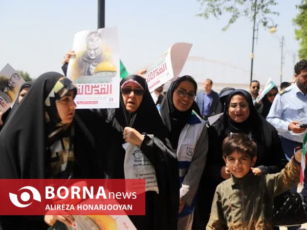 راهپیمایی روز جهانی قدس در خرمشهر