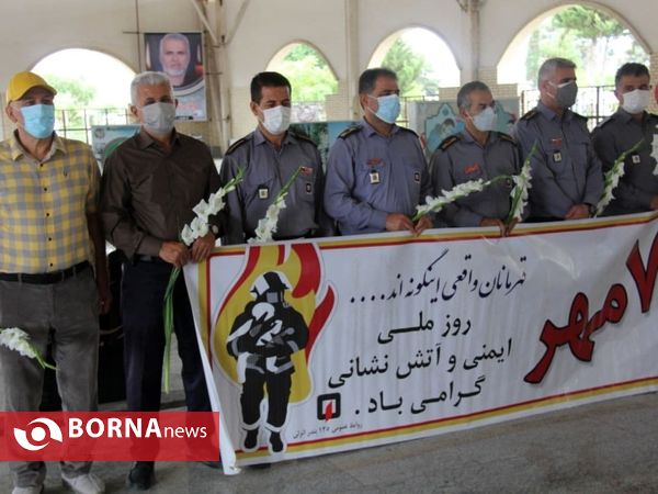 رژه خودرویی آتش نشانی _ بندرانزلی