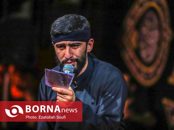 مراسم سوگواری شب عاشورای حسينی