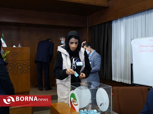 مجمع انتخاباتی فدراسیون تکواندو