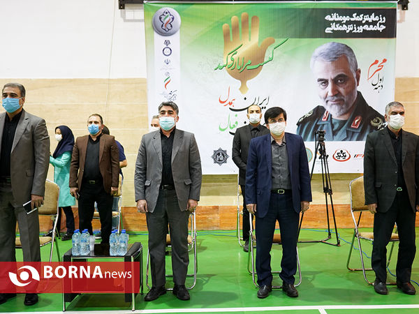 رزمایش کمک مومنانه ورزش همگانی