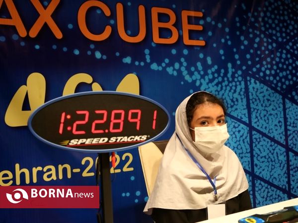 نهمین جشنواره باری فکری استان تهران