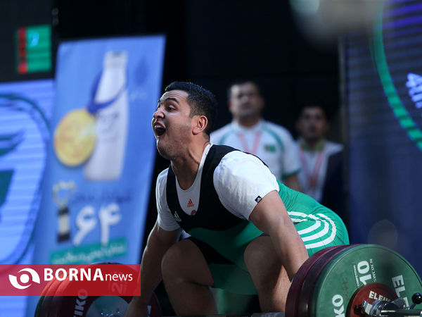 رقابت های وزنه برداری جام فجر