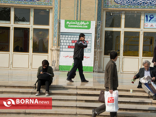 در حاشیه نمایشگاه مطبوعات