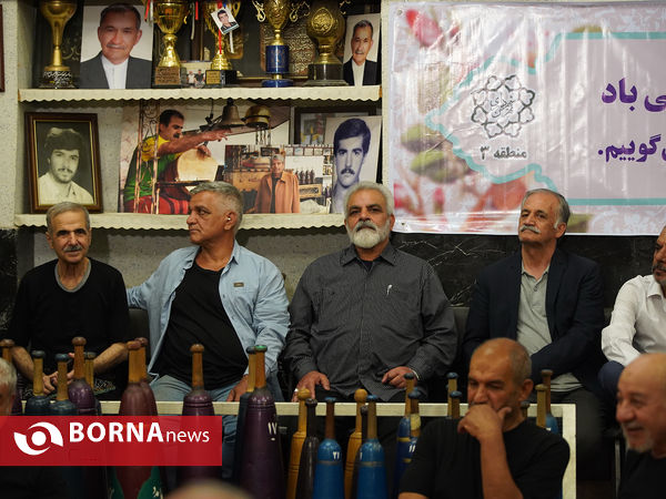 بزرگداشت روز فرهنگ پهلوانی و ورزش زورخانه ای