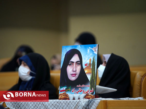 تجلیل از پیشکسوتان جهاد و مقاومت