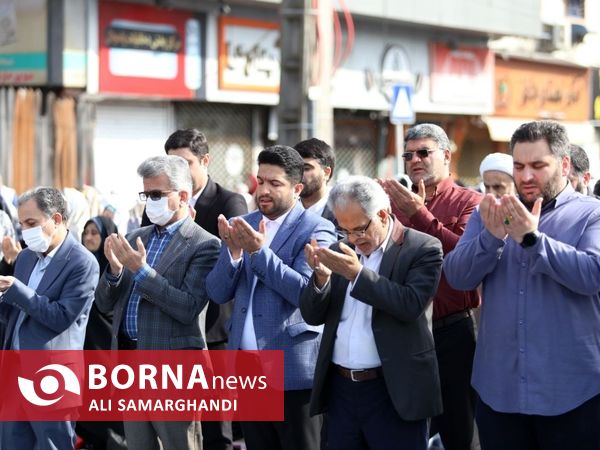 نماز عیدسعید فطر_ رشت