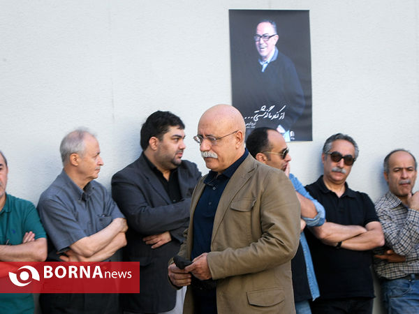 تشییع پیکر مرحوم ایرج کریمی