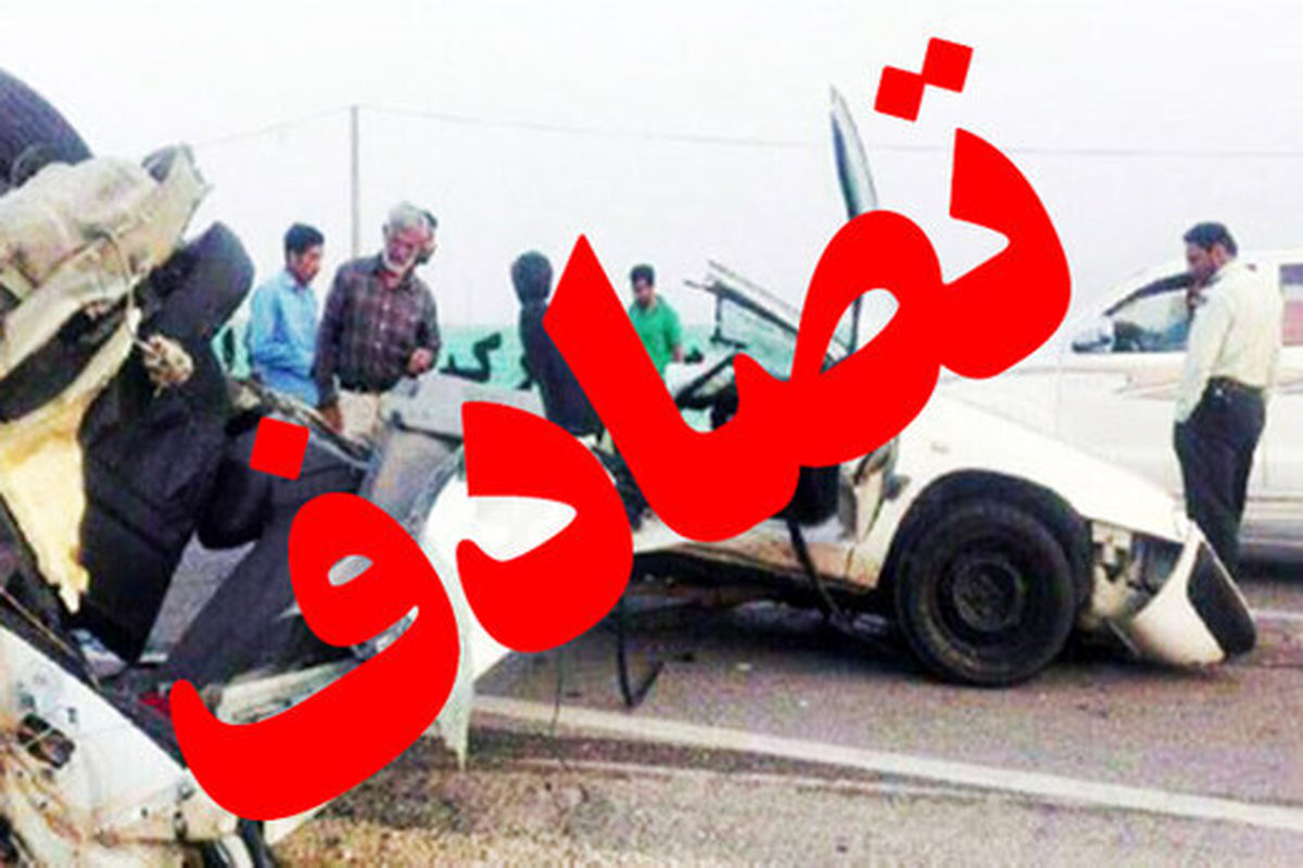 سه فوتی و ۲۵ مجروح براثر واژگونی خودروهای حامل اتباع بیگانه در سیستان و بلوچستان