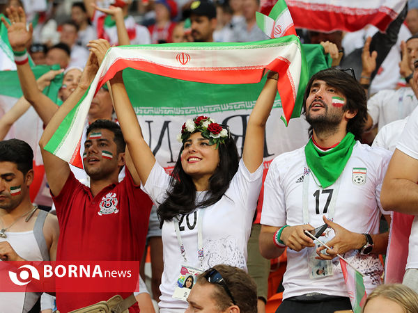 در حاشیه دیدار تیم های ملی فوتبال ایران و پرتقال