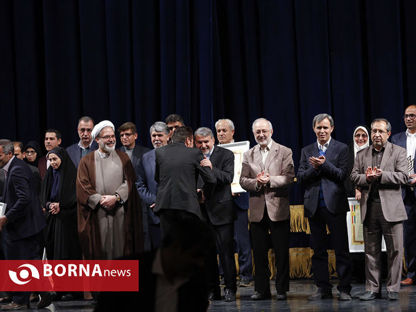انتخاب سومین دوره پایتخت کتاب ایران