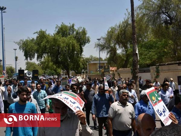 راهپیمایی روز جهانی قدس در اندیمشک