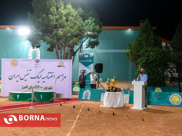 فینال لیگ تنیس ایران