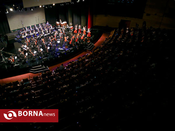 ارکستر سمفونیک البرز