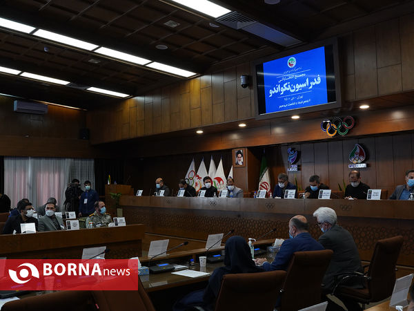 مجمع انتخاباتی فدراسیون تکواندو