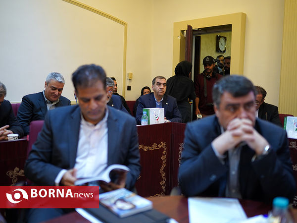 جلسه روسای فدراسیون ها