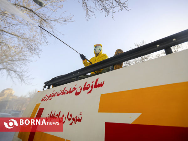 عملیات ضد عفونی اماکن عمومی شهر اصفهان