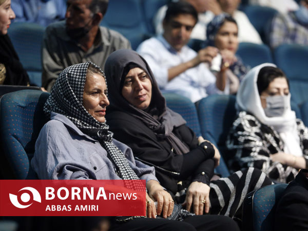 آئین بزرگداشت یادروز حافظ