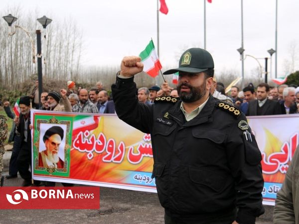 راهپیمایی ۲۲ بهمن- رودبنه