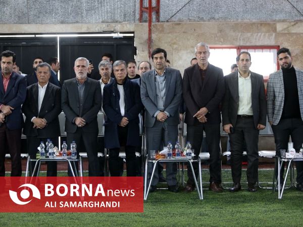  جشن پایان سال باشگاه فرهنگی و ورزشی مهر عظام با حضور علی کفاشیان