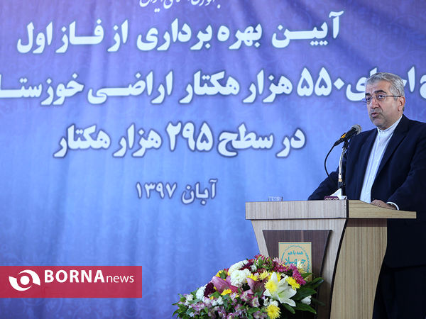 سفر معاون اول رییس جمهوری به خوزستان