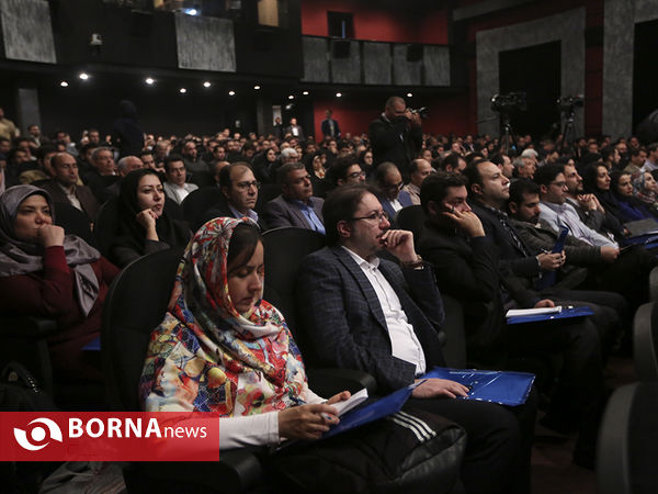همایش تهران هوشمند ، تهران نو آور