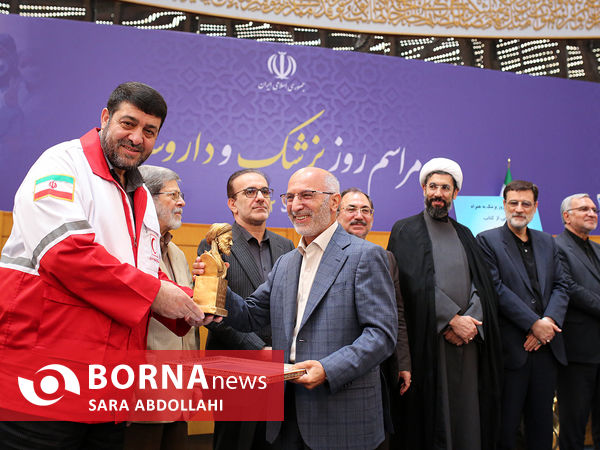 مراسم روز پزشک و داروسازی با حضور رییس جمهور