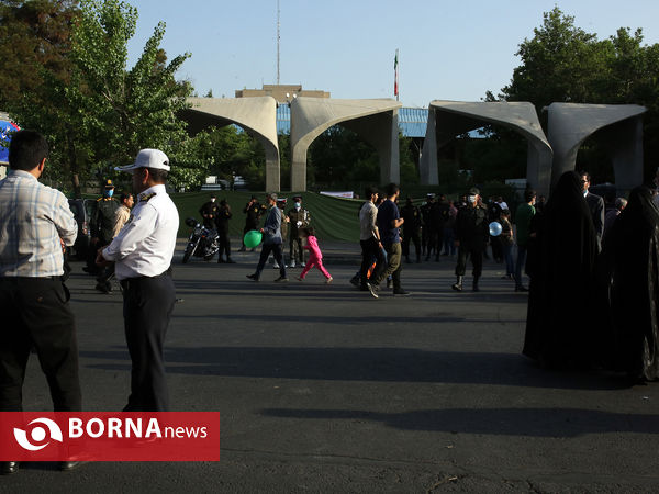 نماز عید سعید فطر - حوالی دانشگاه تهران