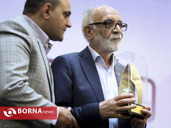 همایش روز ملی صنعت و معدن