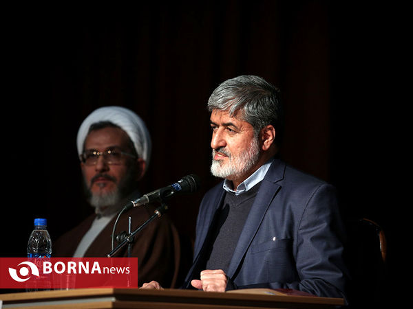 مجلس مردمی,از متن تا تحقق