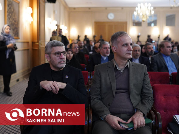 کنفرانس ملی دیپلماسی و چالشهای فرامرزی زیست محلی
