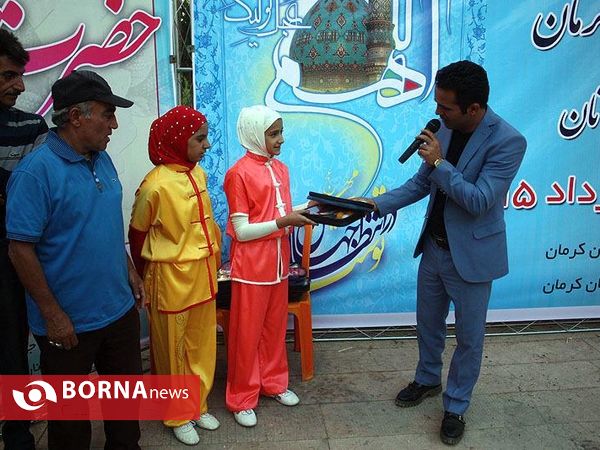 جشن بزرگ جامعه ورزش و جوانان کرمان