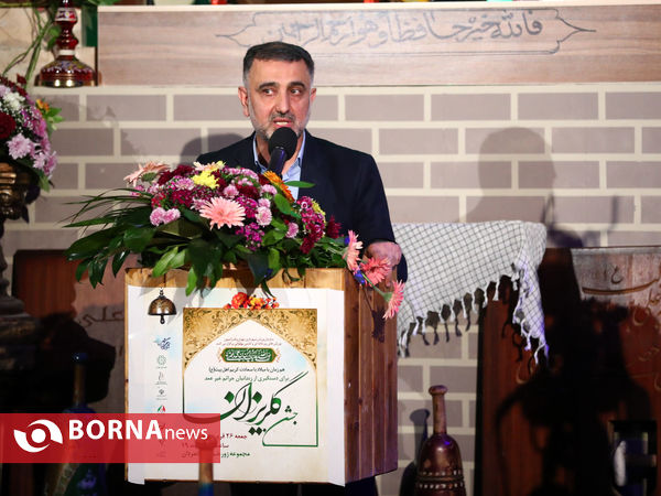 آیین گلریزان پهلوانان شهر تهران