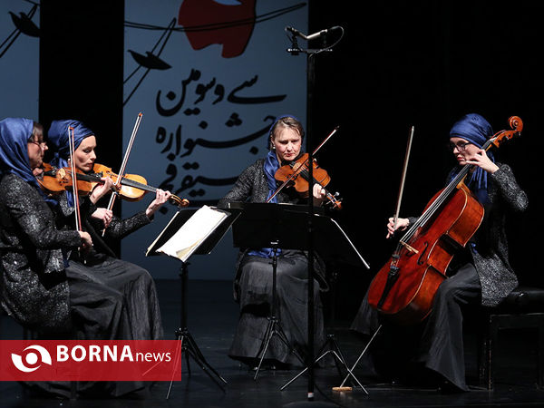 کوارتت کلنکه " آلمان " - جشنواره موسیقی فجر