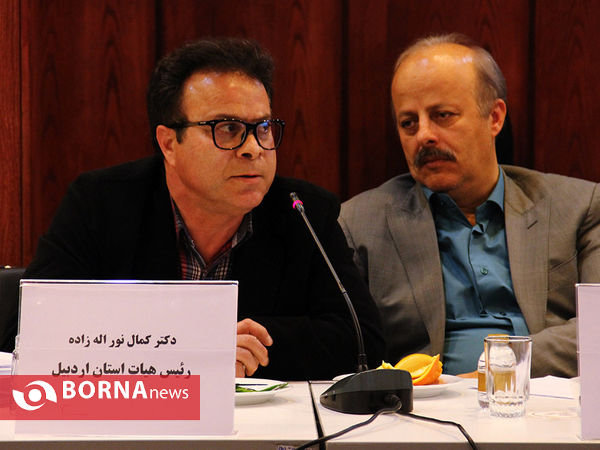 مجمع عمومی فدراسیون پزشکی ورزشی