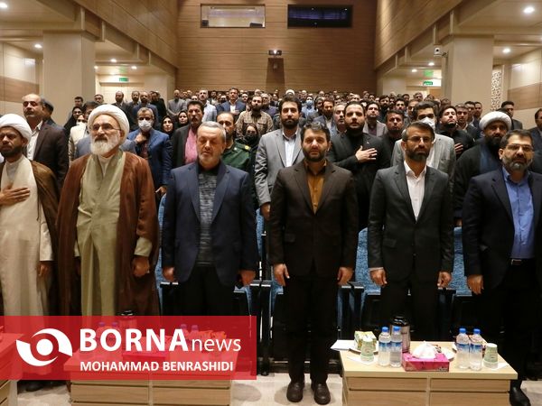 مراسم تکریم و معارفه مدیران عامل سازمان منطقه آزاد اروند