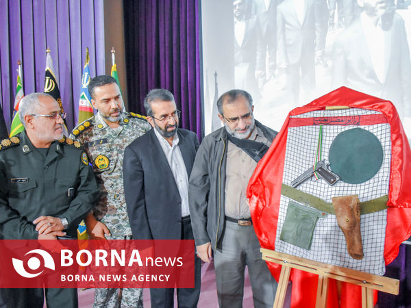 گرامیداشت روز ارتش - اراک 