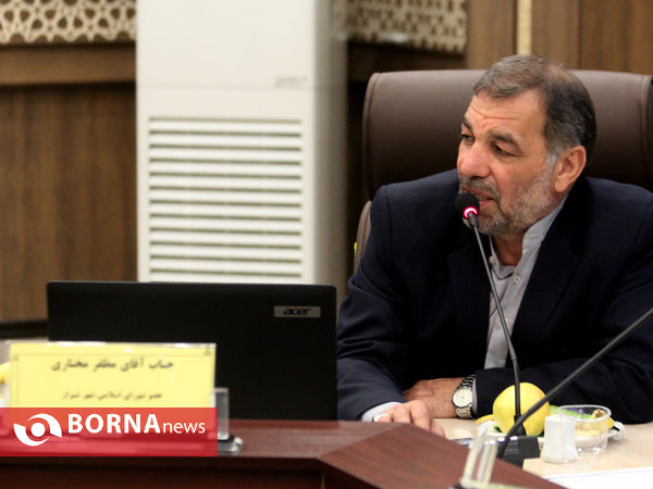 دویست و ششمین جلسه علنی شورای اسلامی شهر شیراز