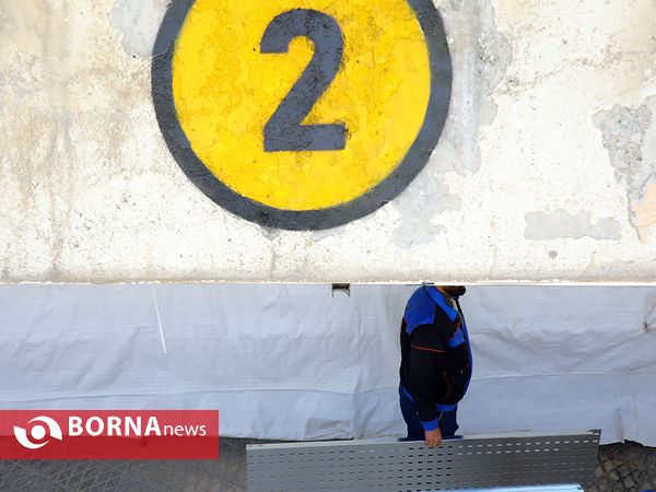 آخرین مراحل آماده سازی ورزشگاه آزادی