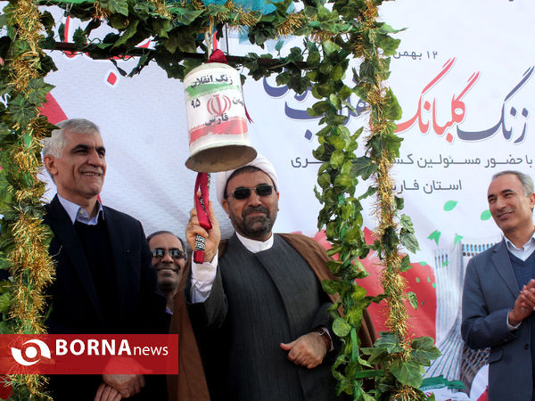 آغاز جشن های دهه فجر در شیراز