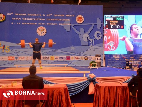 مسابقات  وزنه برداری قهرمانی آسیا