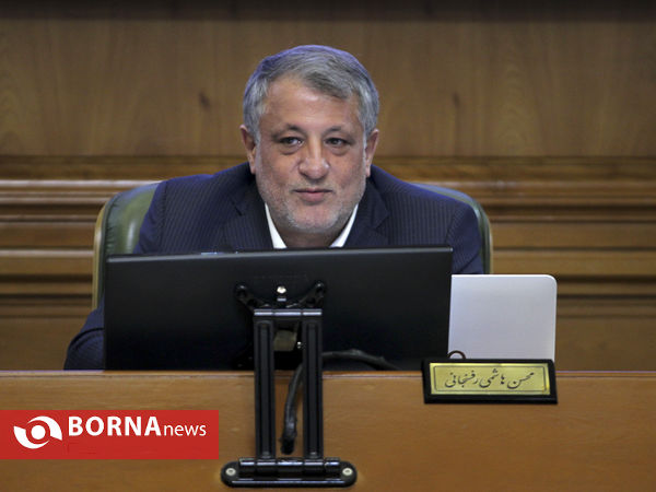جلسه شورای شهر تهران